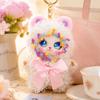 Fluffy Bear Keychain Decorations Bag Charm Key Ring Plush Doll Pendant  Bag Key Decor