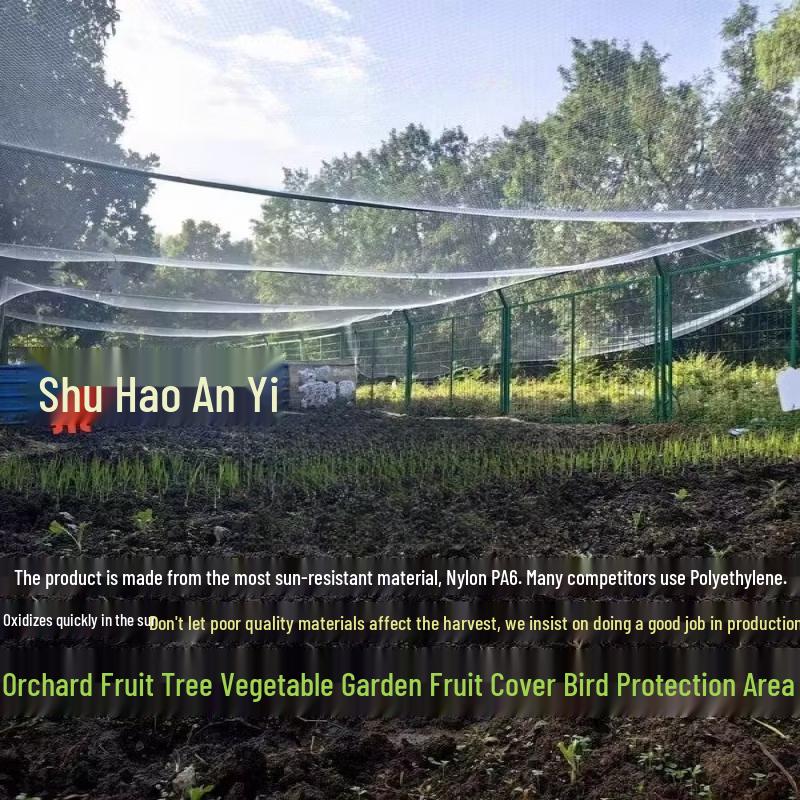Jundingying 1.0cm Mesh Anti-Bird Net