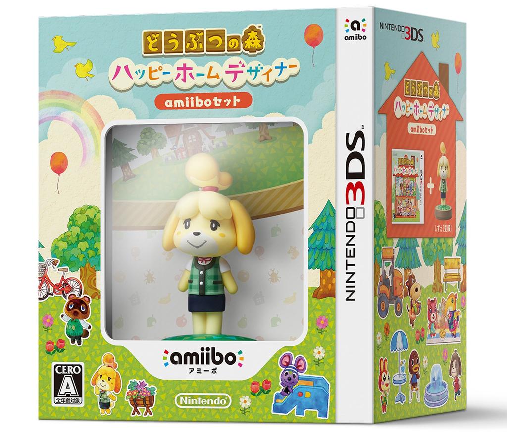 Animal Crossing: New Horizons Happy Home Designer Amiibo Set - 3DS