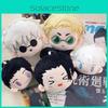 Adorable Plush Figures From Jujutsu Kaisen Featuring Gojo Satoru And Suguru Geto