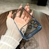 Applicable to iPhone17proMax star glitter mobile phone case Apple 16 electroplated PC hard case 15 all-inclusive protective case