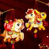 Cartoon Horse DIY Lantern Kit Chinese New Year Handhled Lucky Lantern for Spring Festival Hanfu Cosplay Photo Props