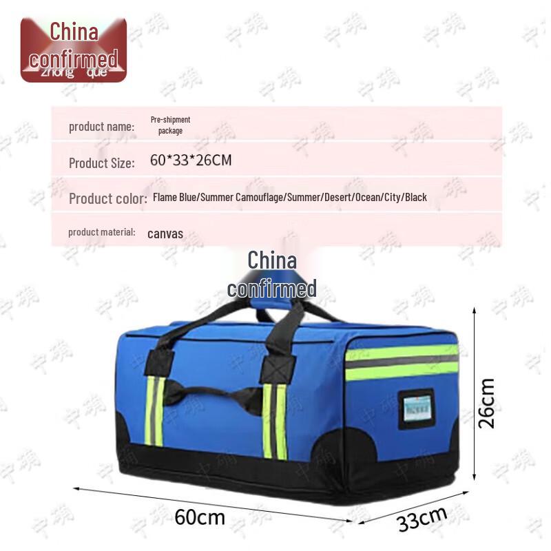 Outdoor Camouflage Gear Transport Bag