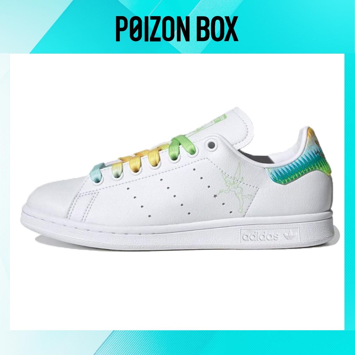 

кроссовки adidas originals StanSmith Skate shoes Female FZ2714