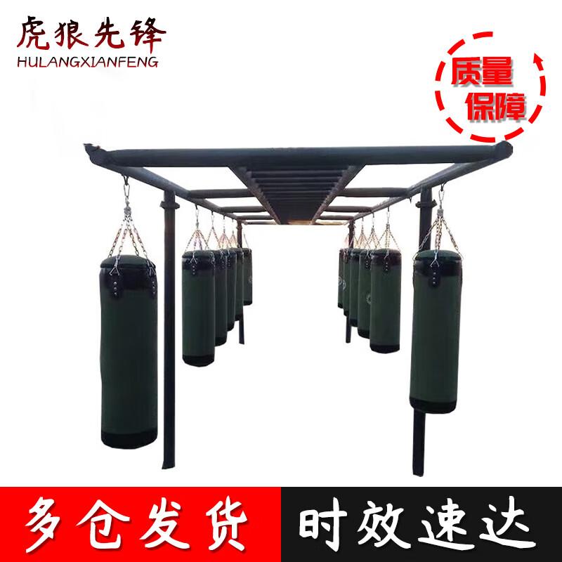 Custom Suspension Punching Bag Frame