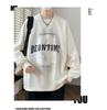 Men's Trendy Round Neck Thickened Hoodie for Autumn/Winter