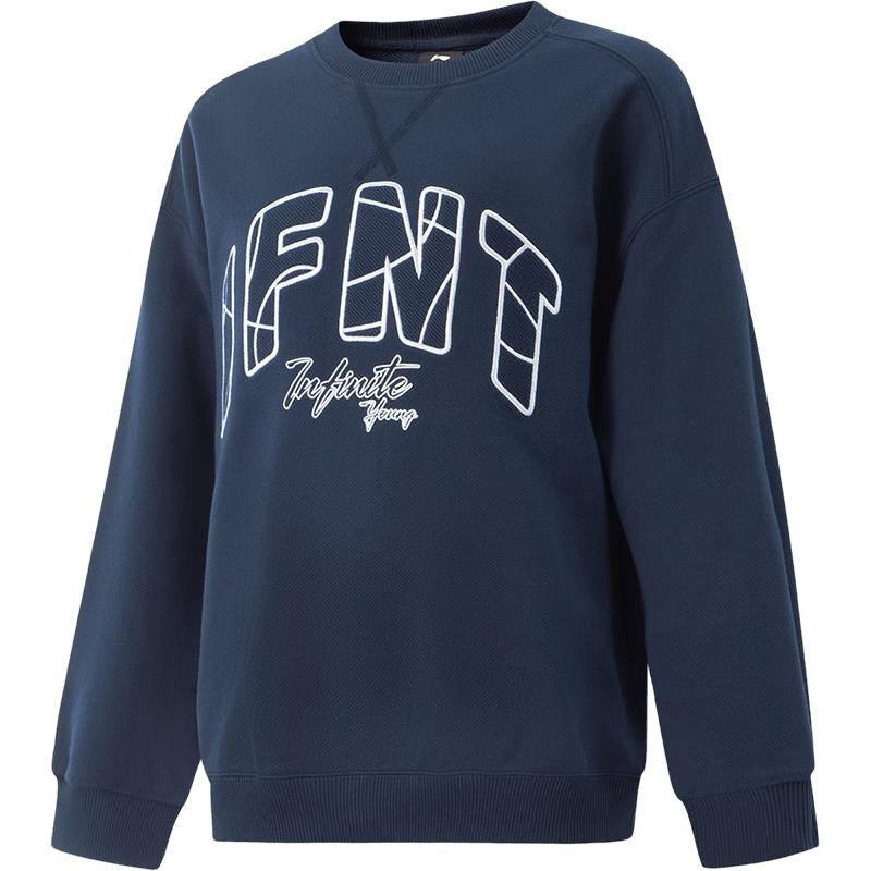 Li-Ning Boys Basketball Series Crew Neck Sweatshirt 150