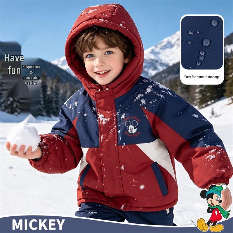 Disney Boys' Color-Block Hooded Padded Winter Jacket