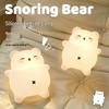 Silicone Panda Night Light: Baby Bedroom Lamp, Eye-Friendly & Rechargeable for Night Feeding