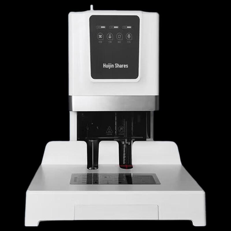 Huijin HJ-50D Automatic Financial Binding Machine CN plug (adapter included)