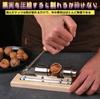 Even Hard Walnuts Are No Problem! Nutcracker for Nuts and Ginkgo Nuts, Commercial Use, Mechanical Walnut Cracker.