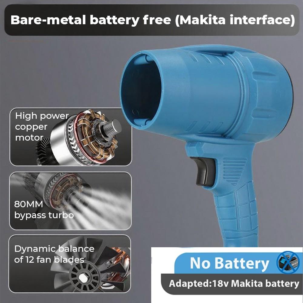 

Мощный турбинный вентилятор для сушки волос для уборки опавших листьев, компьютерной пыли, снега и песка. Мощный электрический воздуходув (Нет батареи)