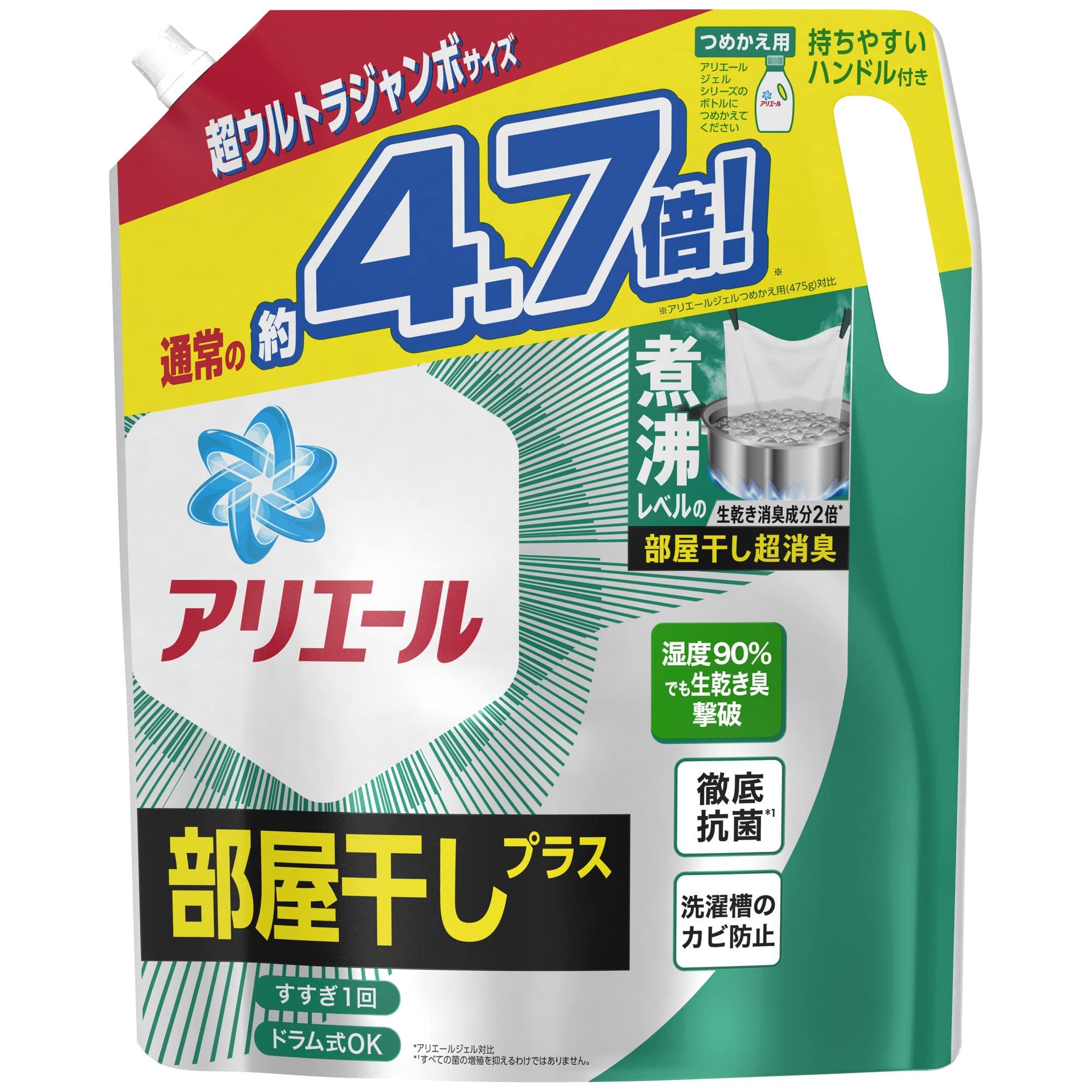 

Ariel Gel Laundry Room Drying [Large Capacity] Detergent, Liquid, Plus, Refill, 2,240g