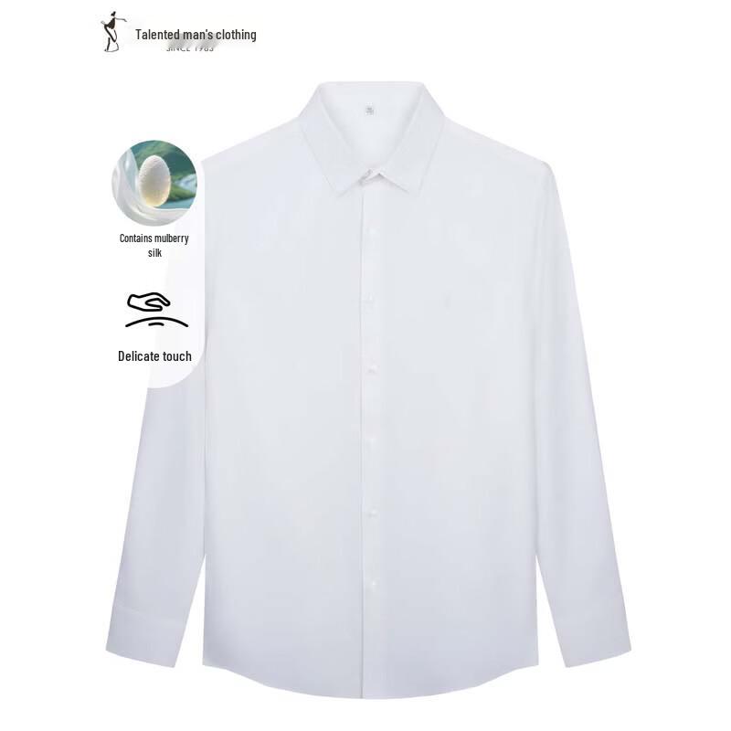 TRIES Men s Slim Fit Long Sleeve Business Shirt 41