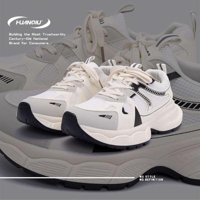Global Dad Shoes Men's ZHQ5688 Spring Sports Shoes Men's Shoes Breathable Trend Shoes Boys Casual Shoes