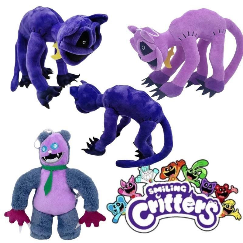 Smiling Critters Purple Cat Monster Plush Animal Toy 40cm/150g