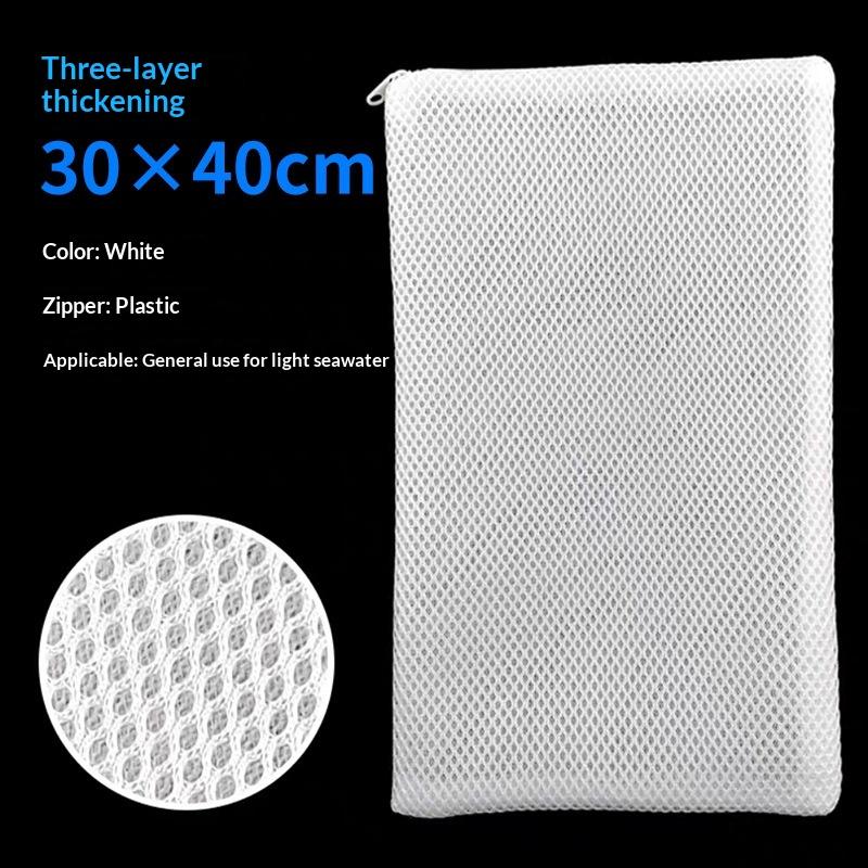 Aquarium Filter Net Bags Reusable Fine Filter Media Bags With Zipper For Aquarium Filtration Bio Ball Carbon Isolation Storage
