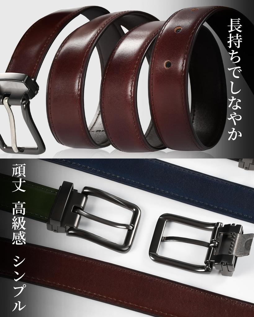 Echtes Tochigi-Leder Hergestellt in Verstellbar Geeignet für und Box Enthalten Herren-Gürtel, Japan, Größe, Lässig, Business, Anzüge, Orange,