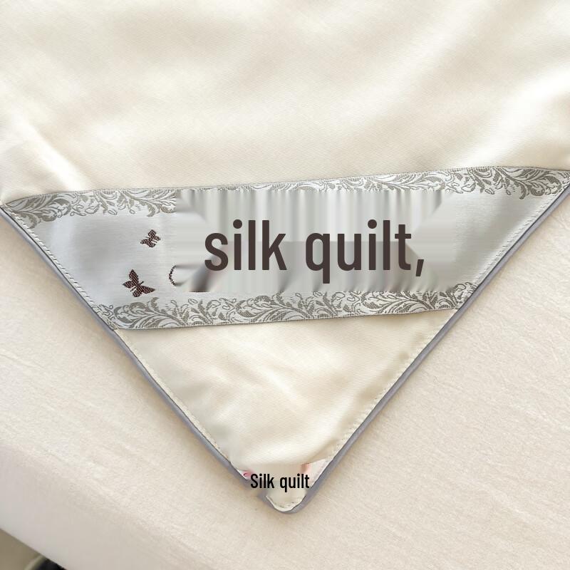 LT DUCK Lyocell & Soy Fiber Summer Quilt