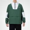 Adidas Sport Running Training Casual Half-Zip Hooded Jacket Men Tops Green H55264