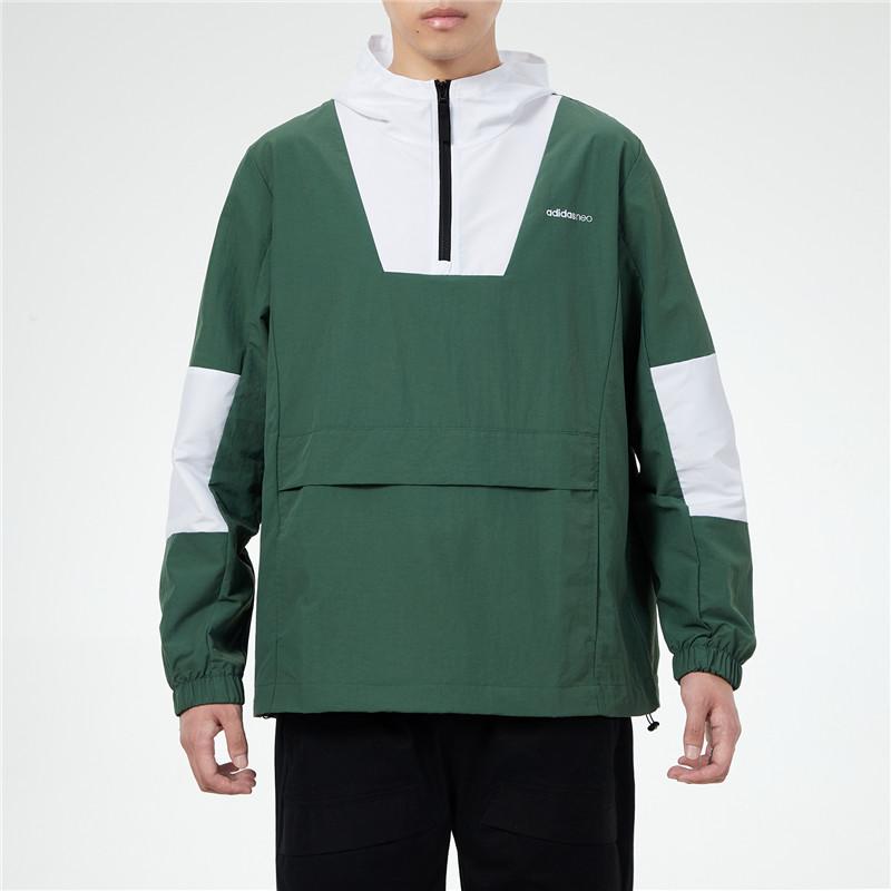 Adidas Sport Running Training Casual Half-Zip Hooded Jacket Men Tops Green H55264