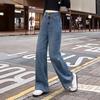Tachic Women's Lyocell Wide-Leg Jeans