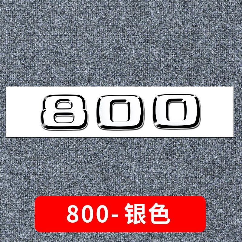 CEM5 Silver Rear Trunk Emblem Badge Sticker for Brabus Smart 500 800 900 B25 B30 B35 B40 B45 B50 B63 GLC GLE W176 W177 GLK W204 W205