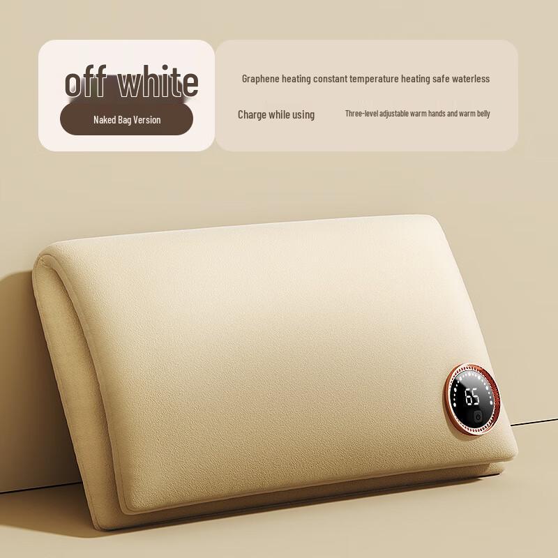 

Graphene Digital Hand Warmer Plug-in