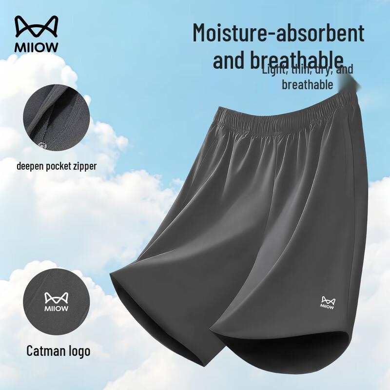 MiiOW Men s Quick-Dry Ice Silk Sports Shorts 4XL