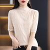 Gola Alta Tricotada de Manga Curta Slim Fit Feminina para Primavera/Outono - Alta Qualidade, Peça Interna Versátil, Novo Estilo.