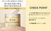 Gold Collagen Sleeping Pack 100g [Snp Official]