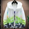 Trendy Gradient Print Hooded Windbreaker Jacket with UV Protection