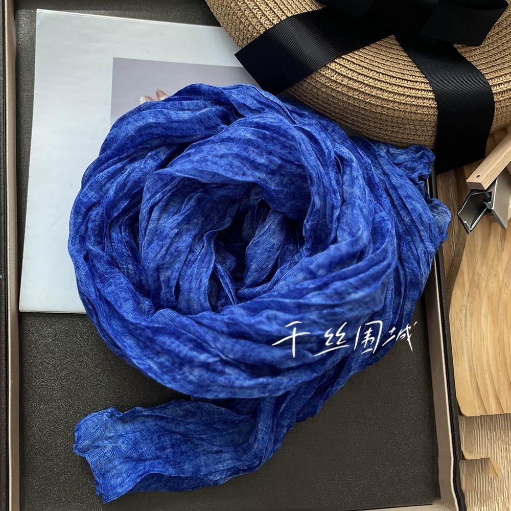 Vreovor Tie Dye Scarf Retro Autumn And Winter New Style Pleated Coffee Thin Long Strip Shawl Men And Women Warm Silk
