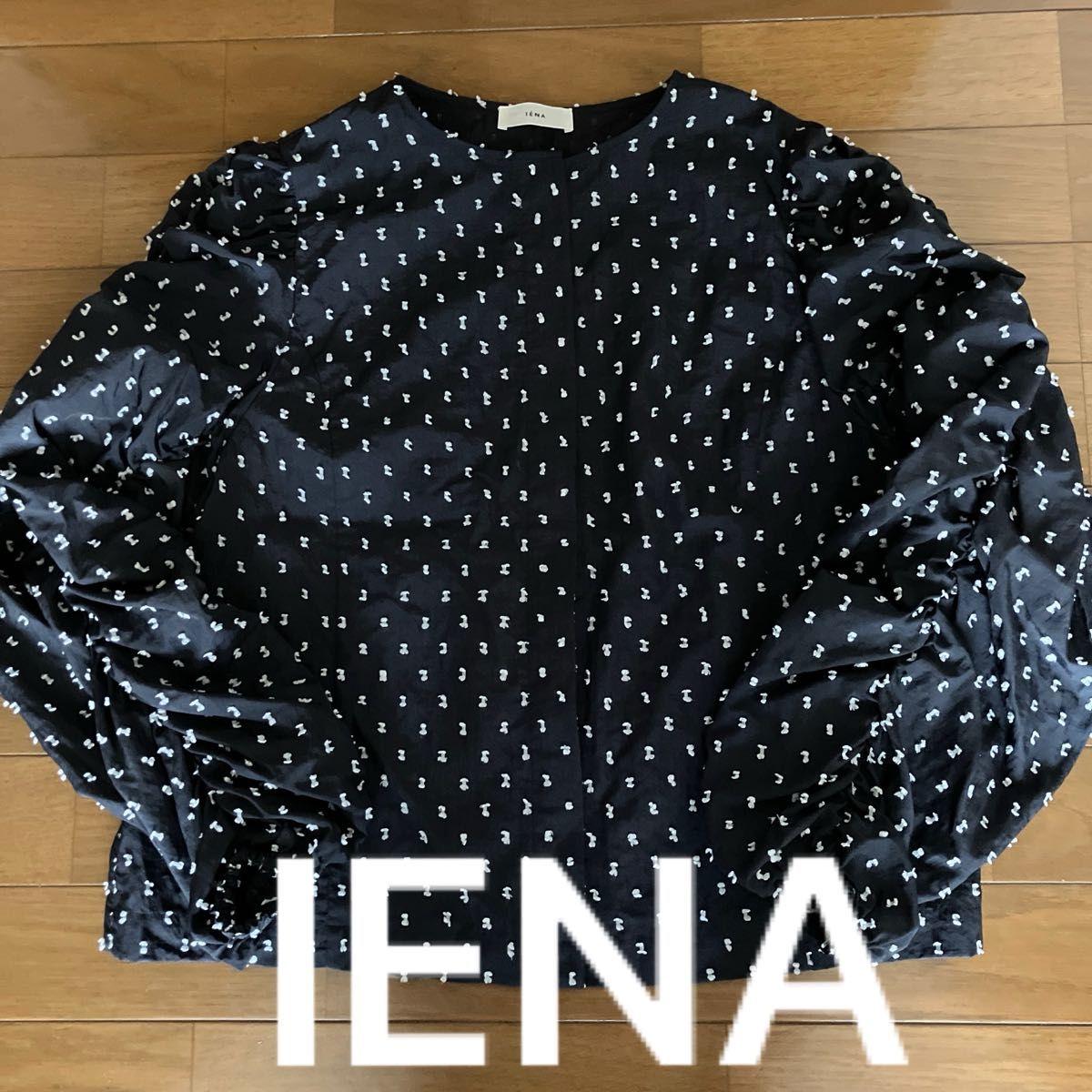 IENA ruched long sleeve blouse black