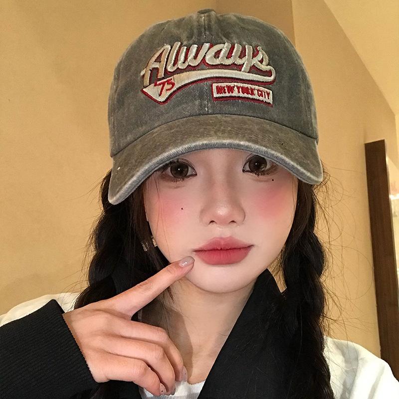 Versatile Outdoor Sports Sun Hat - Washed Letter Embroidery Baseball Cap For Sun Protection And Shade