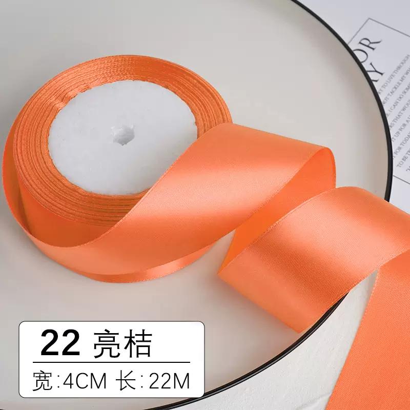 (25 yards/roll) Satin Ribbon Wholesale Gift Packing Christmas Wedding decoration diy Ribbons roll fabric (6/10/12/15/20/25/40mm)