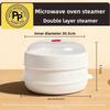 Microwave Safe Double Layer Steaming Basket Food Grade Plastic Steamer Tray For Home Cooking