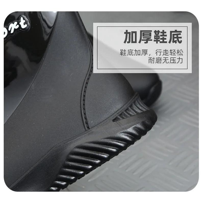 Fashion Black Men's Shoes Fashion Mens Rain Boots 2024 New Anti-slip Wear-resistant Outdoor Fishing Waterproof Shoe Zapatos Para Hombres