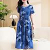 Elegant Women's Summer Dress  New Casual Slim Short Sleeve Long Dress Korean Style Slim Vintage Clothes