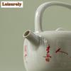 230ml Beixitang Relief Zequan Teapot Household Ceramic Chinese Tea Pot Kung Fu Set Single Gift Box
