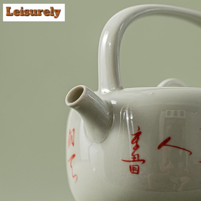 230ml Beixitang Relief Zequan Teapot Household Ceramic Chinese Tea Pot Kung Fu Set Single Gift Box