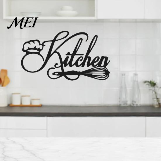 Gift for Home Decorators Minimalist Kitchen Wall Stickers, Waterproof PVC Decals with Handwritten Chef Hat Removable Murals And Egg Beater Design,