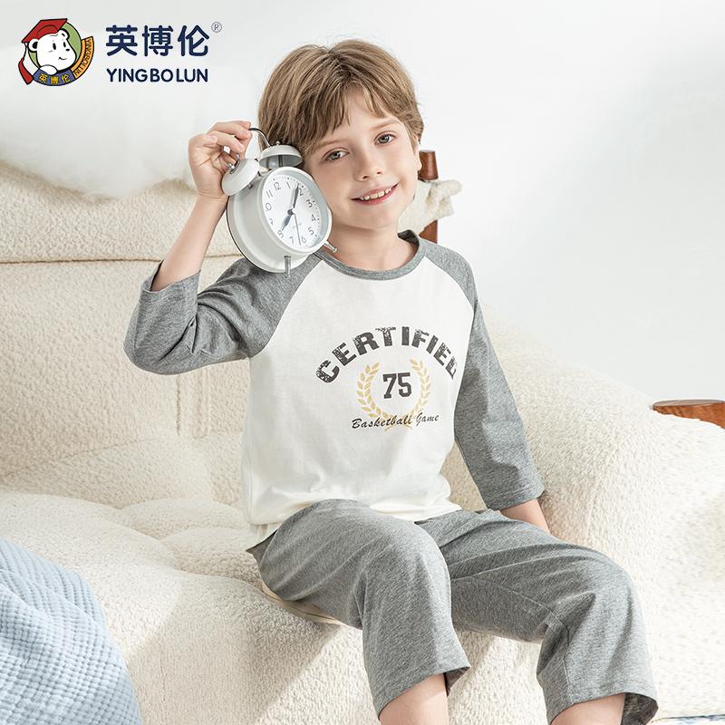 Yingbolun Spring/Summer Boys' Seven Sleeve Cotton Air Conditioner Set