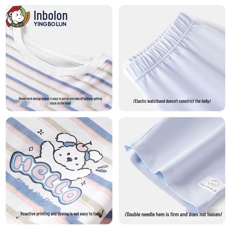 Yinbolun Girls' Summer Short Sleeve Pajama & Loungewear Set