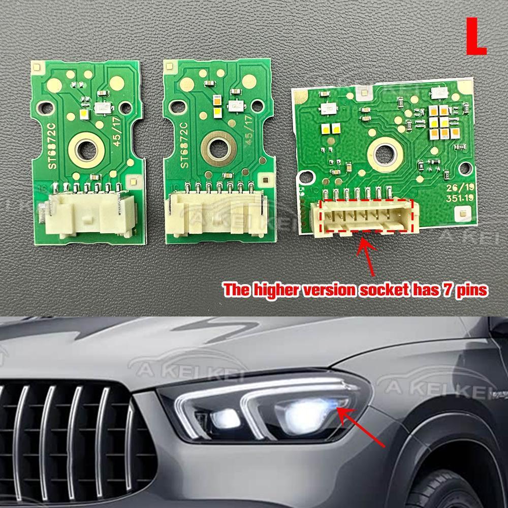 New White Light Fit For Mercedes-Benz GLE300 GLE350 W167 - Car LED Circuit Board Light Source Board DRL Chip Board