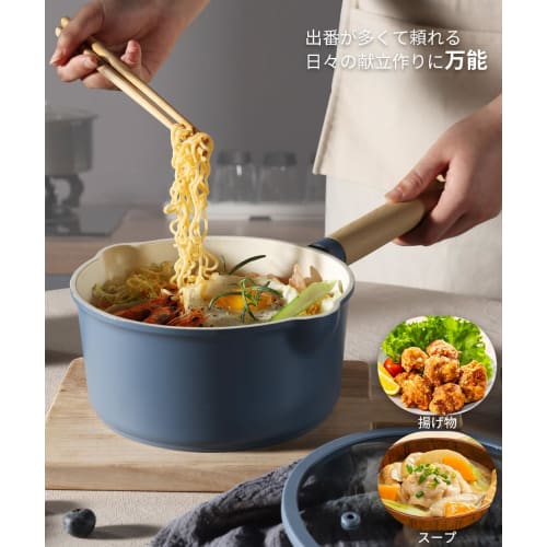 CAROTE 18cm Saucepan with Lid, Induction Compatible, PFOA/PFOS Free, Marble Coating, Non-Stick, Easy to Clean, Perfect for Frying and Simmering, Blue,