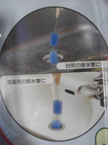 Sanwa Brush Drain Pipe Cleaner 5-Piece Brush