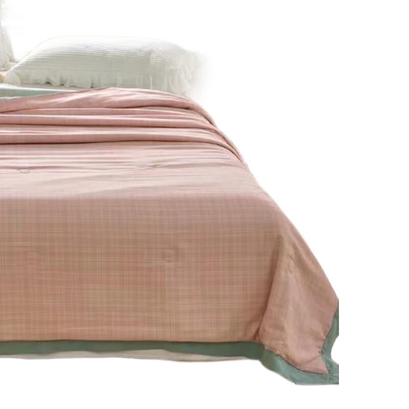 Hongdou Minimalist Lyocell Summer Quilt