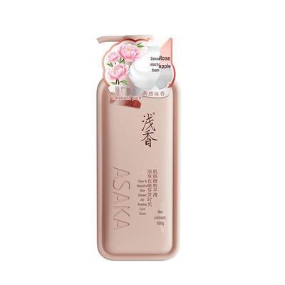 Qianxiang Rose Apple Scented Body Wash