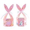WTEMPO Cute Rabbit Ear Design DIY Foldable Printed Gift Boxes Easter Paper Baskets Spring Party Festive Decor Treat Boxes Hand-held Universal Boxes